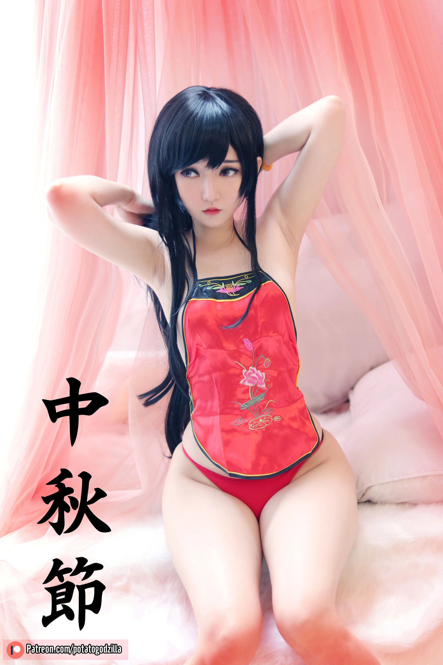 雲林全日嫩模美照 – 活潑魅力戶外實錄獨家 - 3