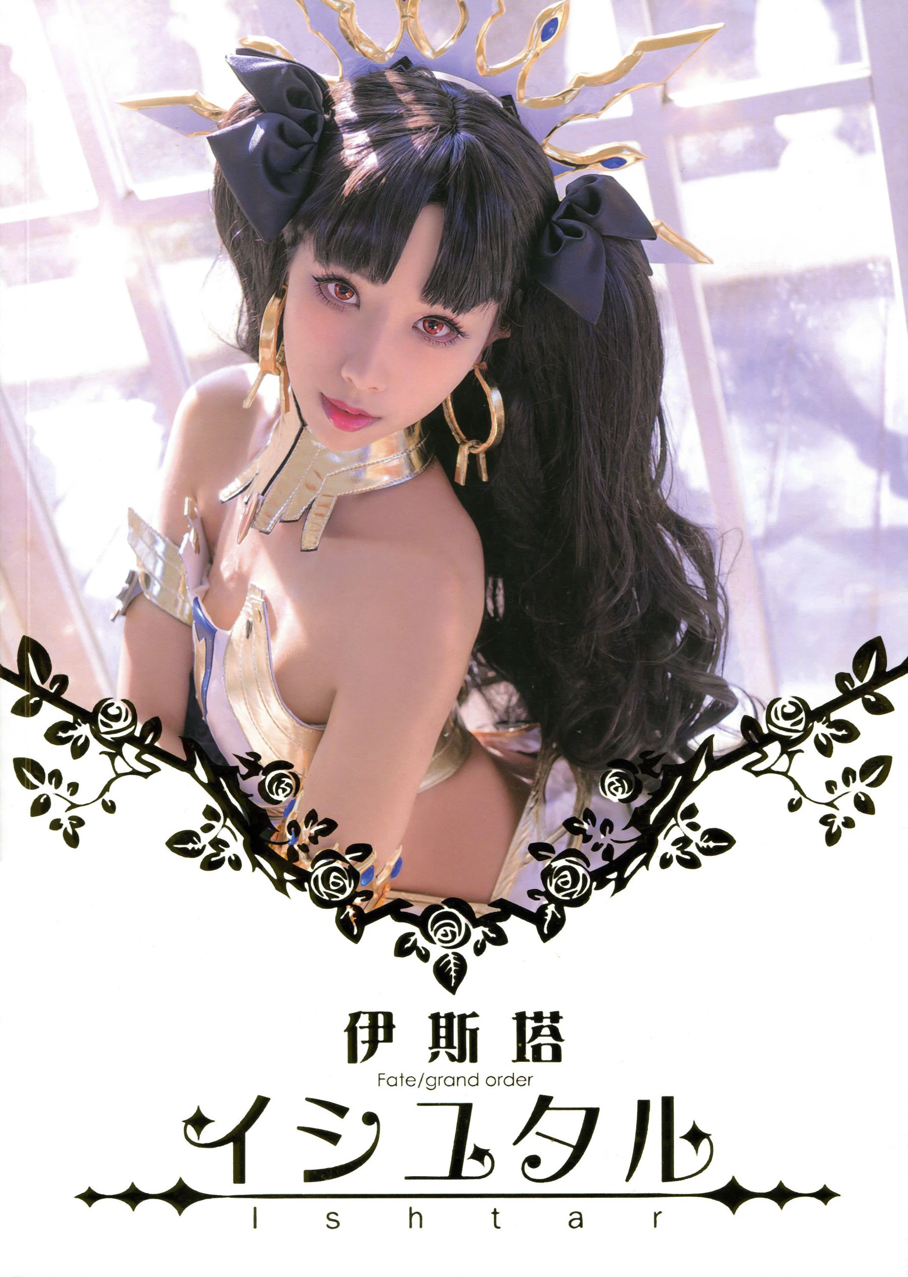 午後高雄DJ寫真精選 – 知性私房神秘完美融合獨家 - 4