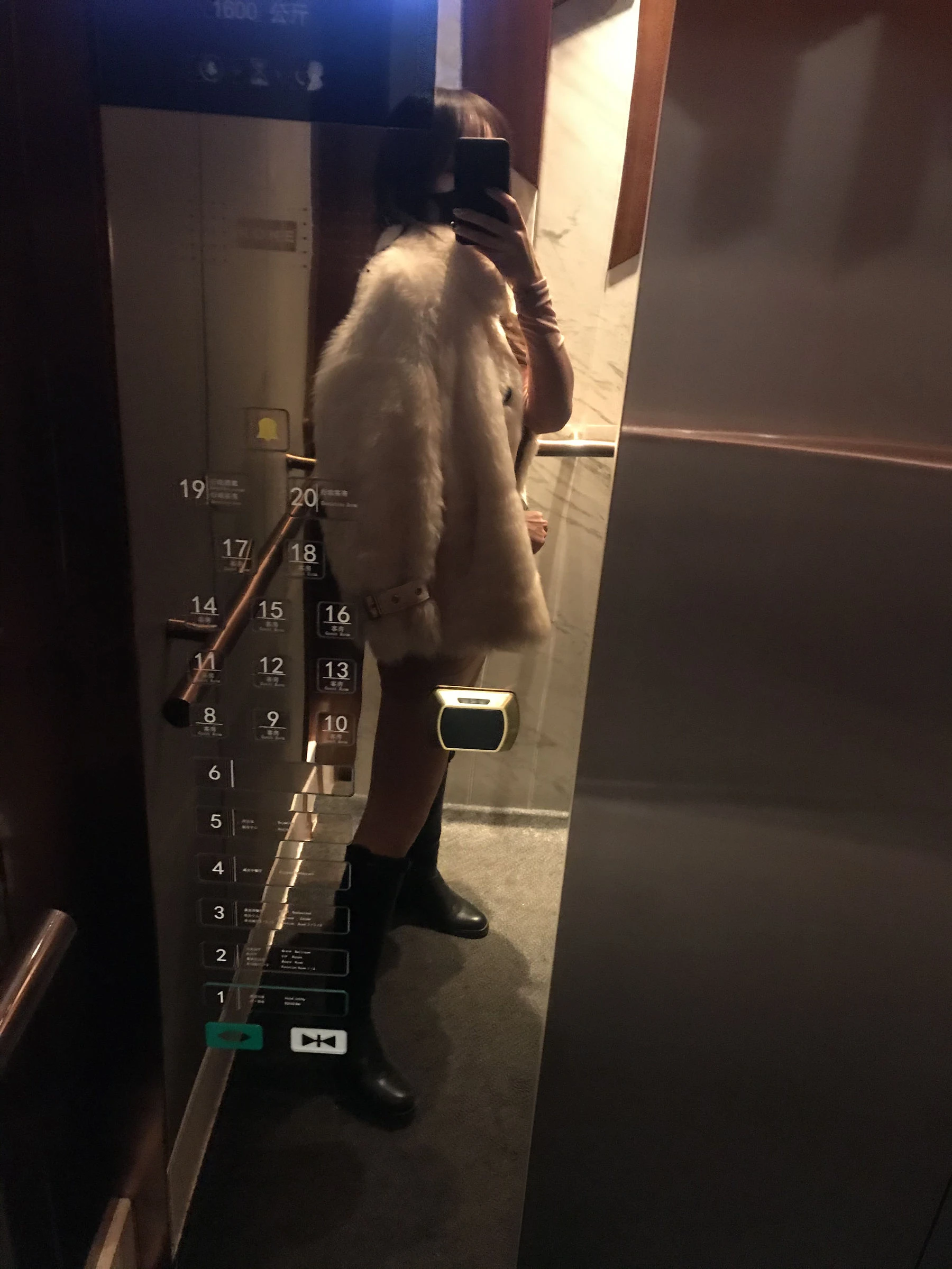 夏季限定DJ高貴寫真集 – 夜景激情瞬間捕捉精選 - 2