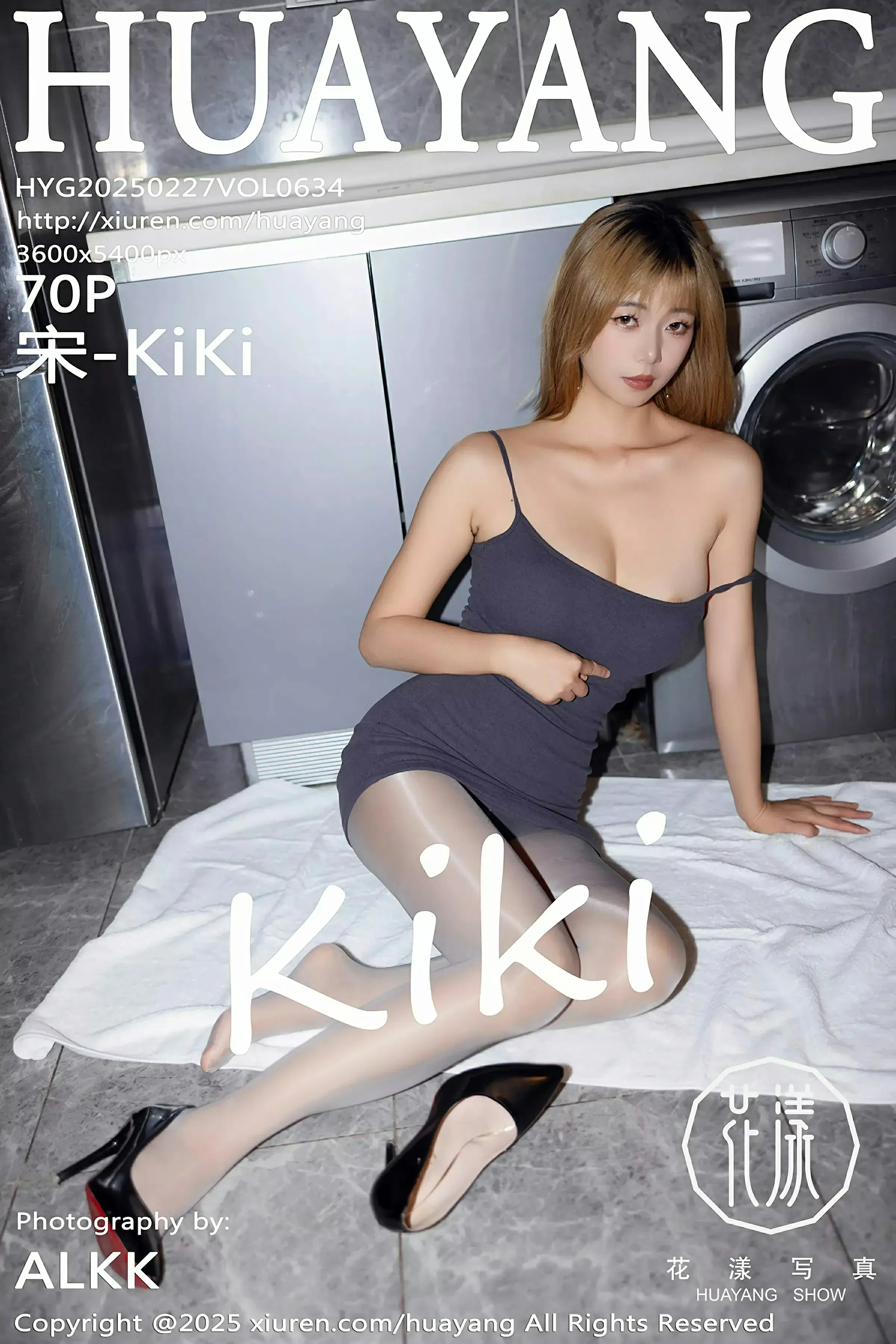 627524 1