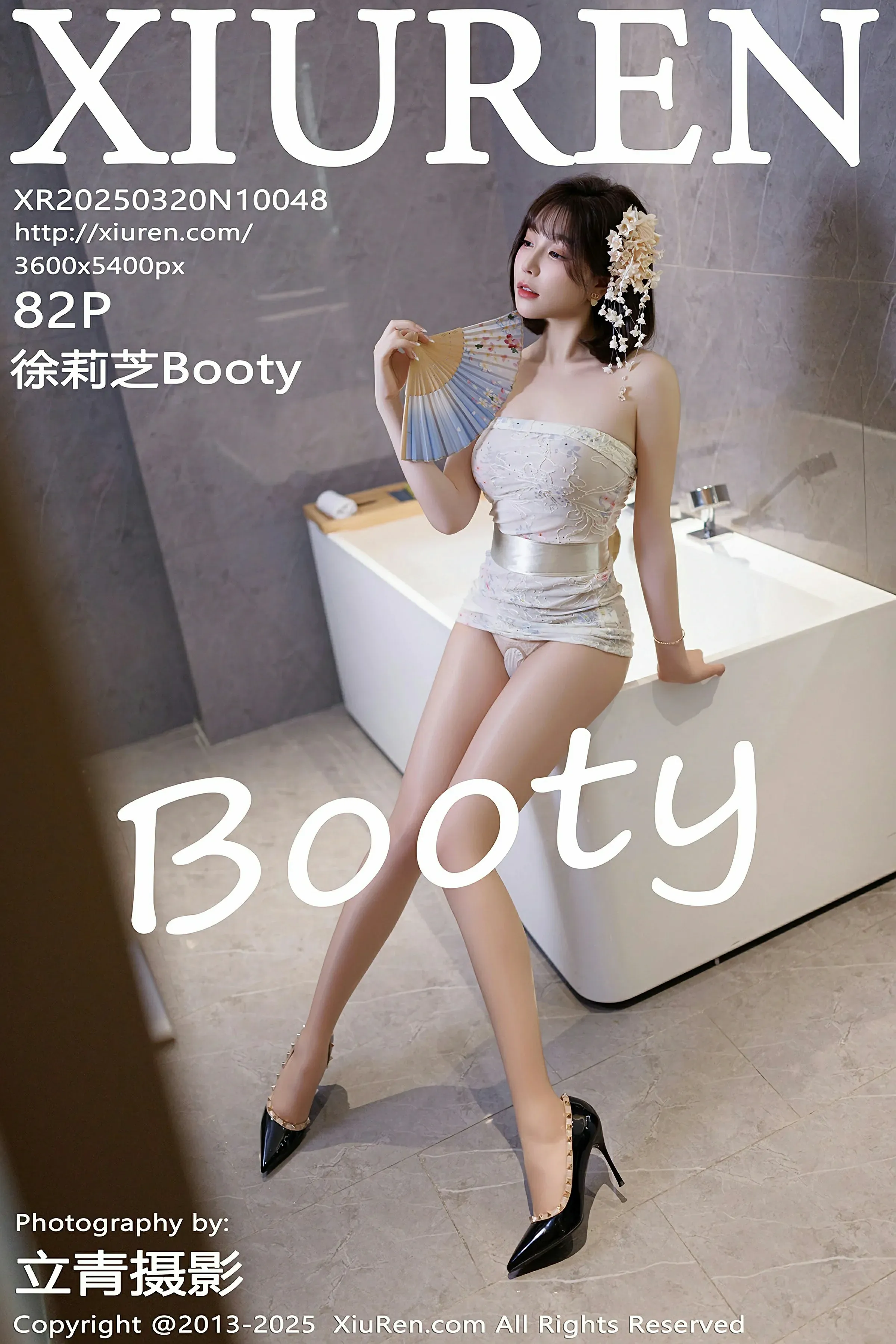 627959 1