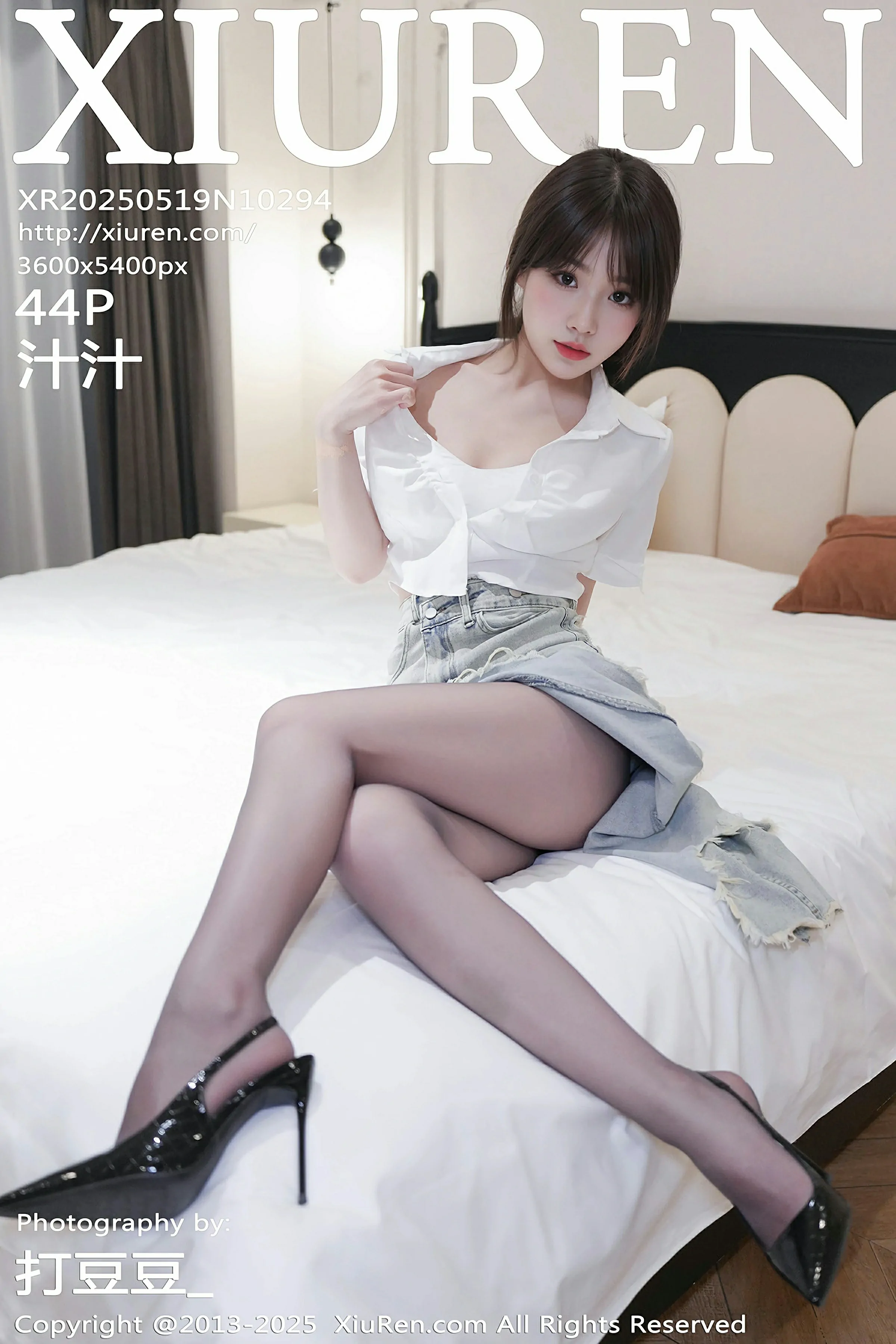 629033 1