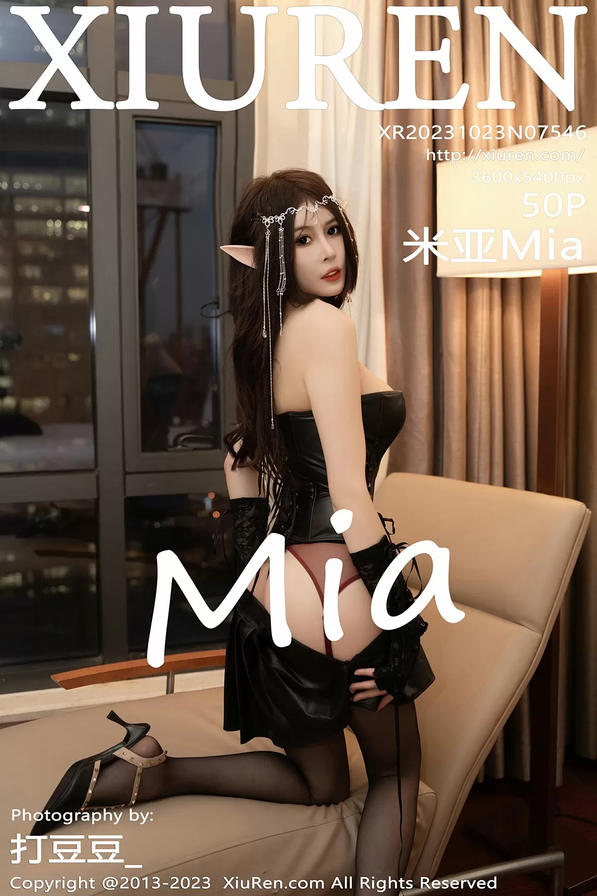 Stream Featured 1011