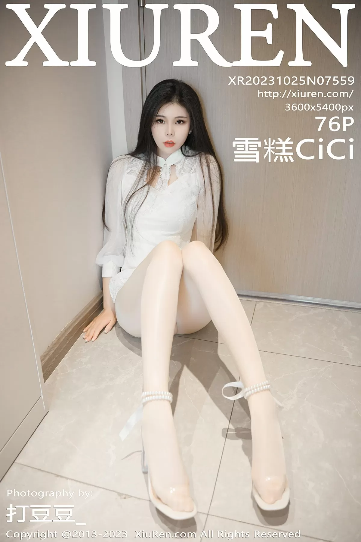 Stream Featured 1025