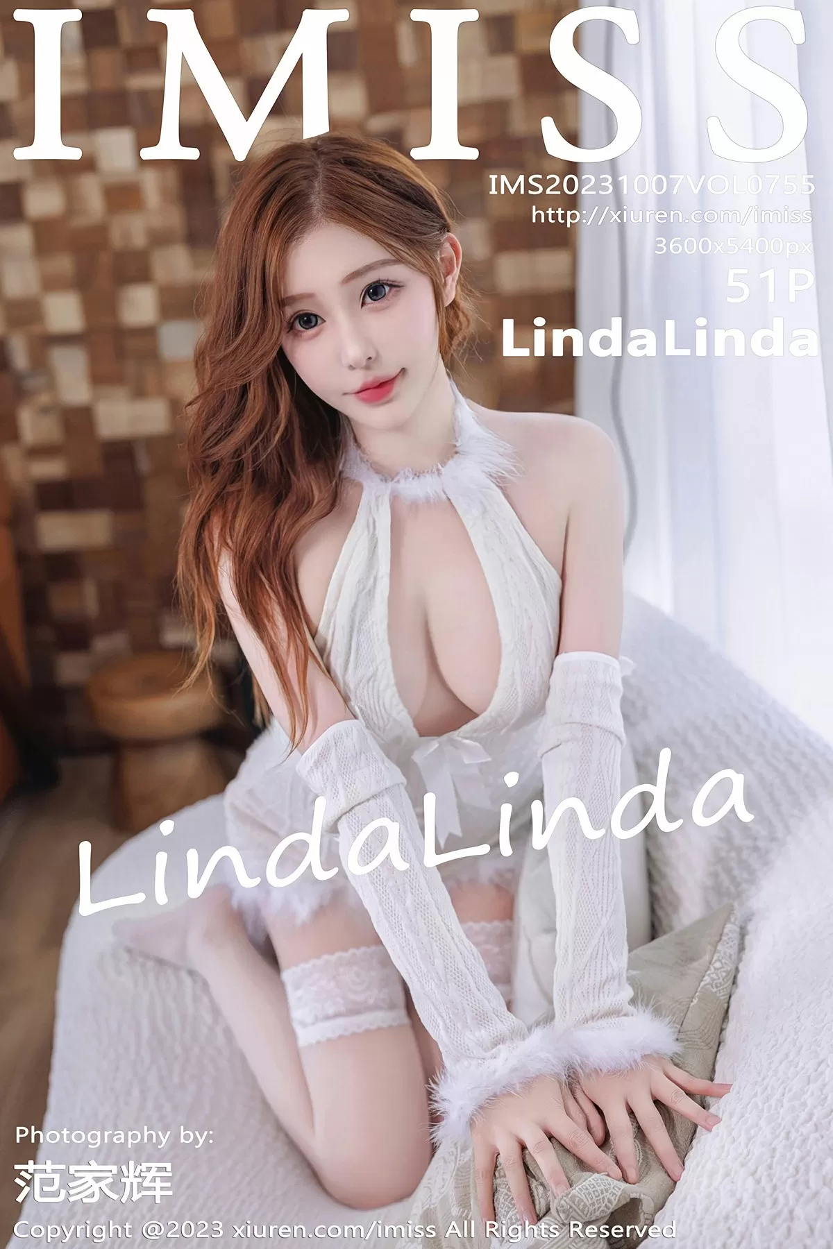 Stream Featured 1067