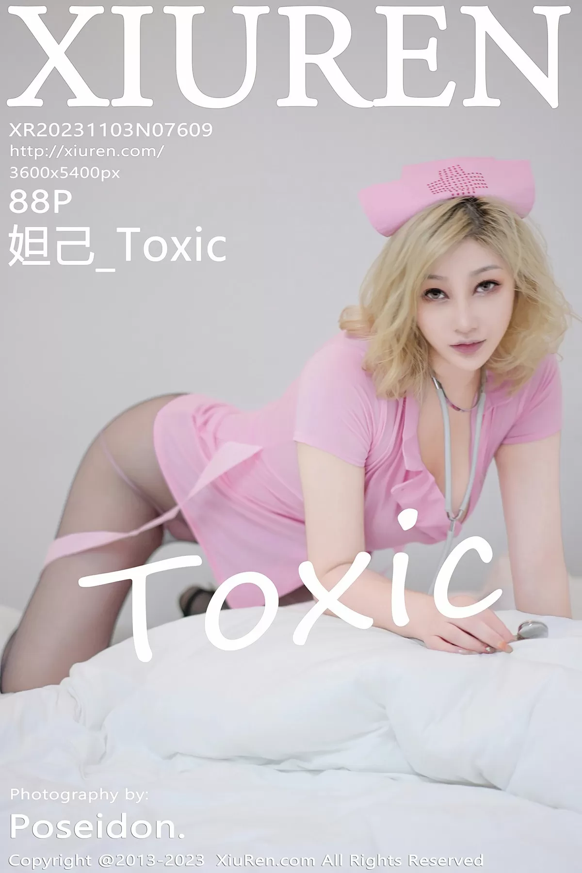 Stream Featured 1113