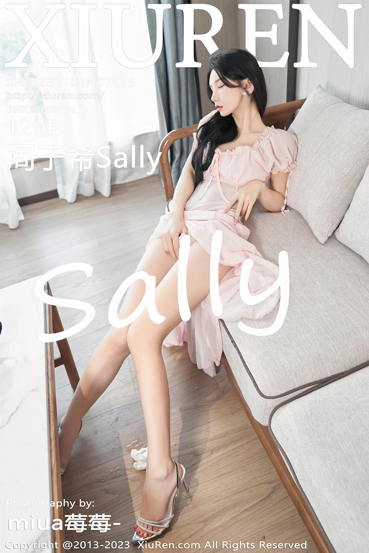 Stream Featured 1171