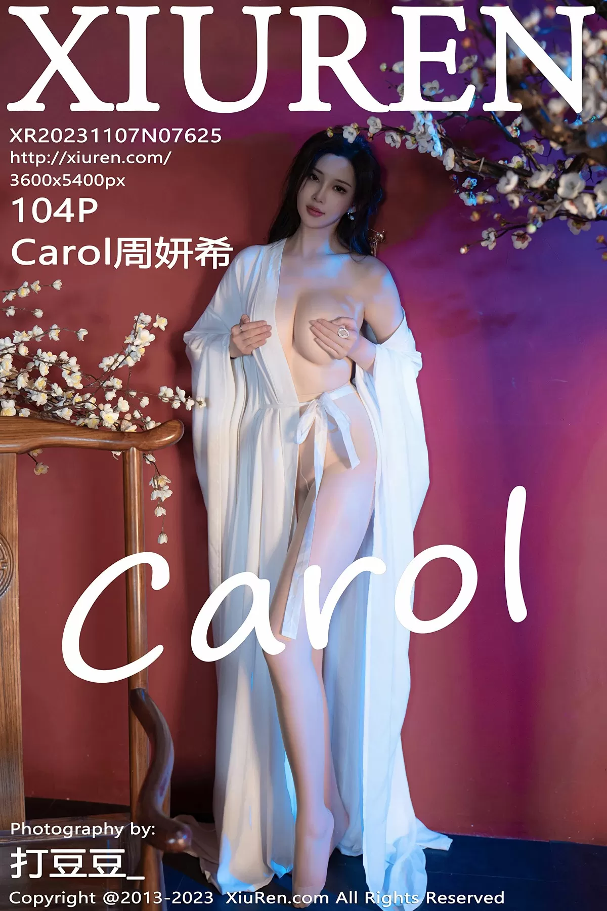 Stream Featured 1183