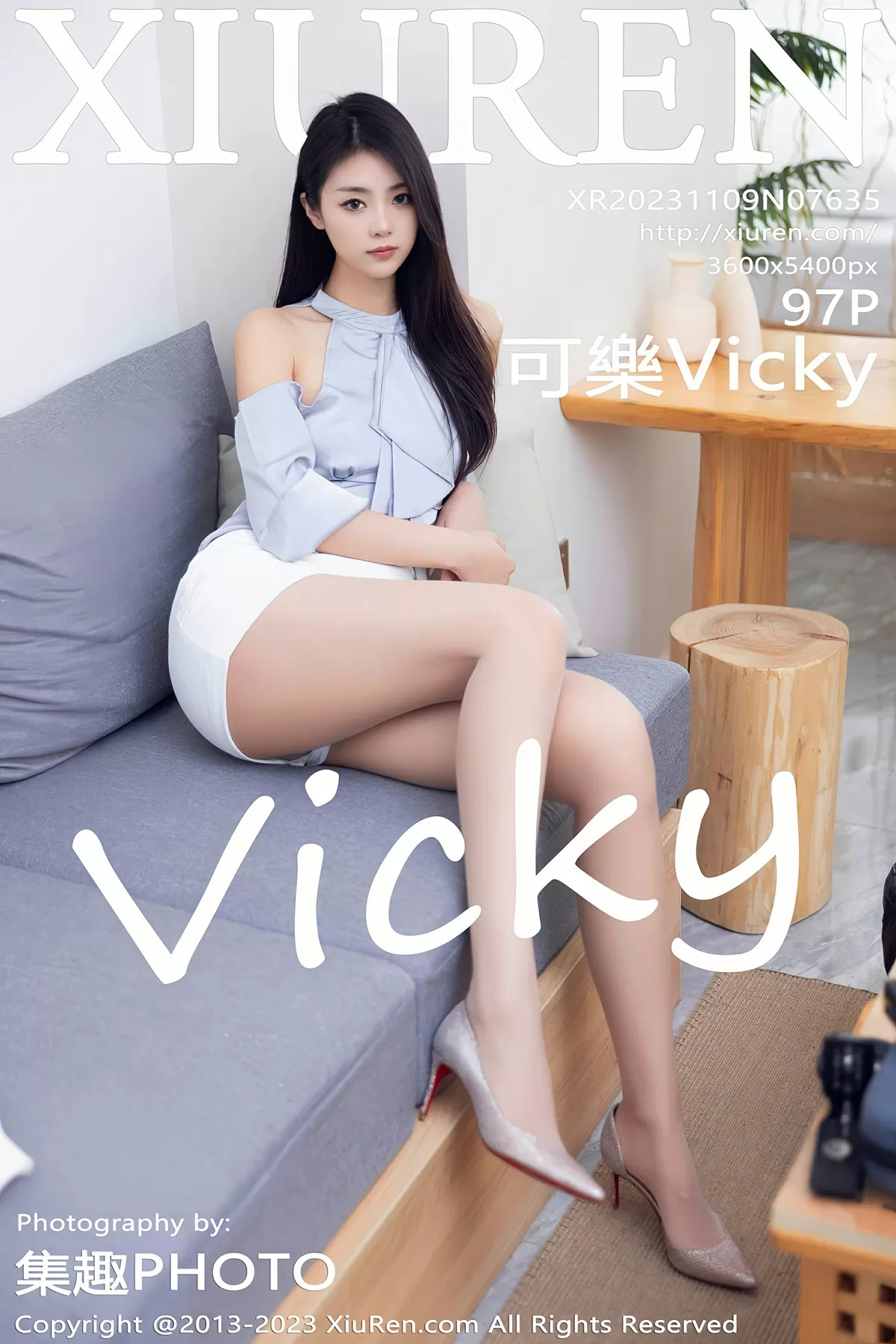 Stream Featured 1195