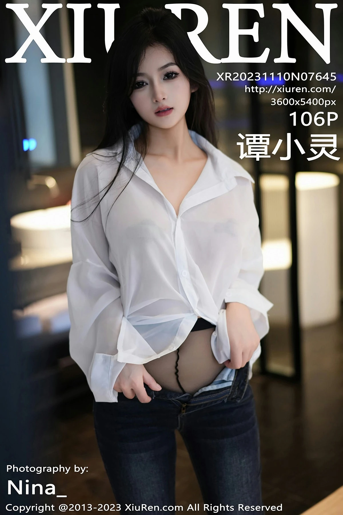 Stream Featured 1226