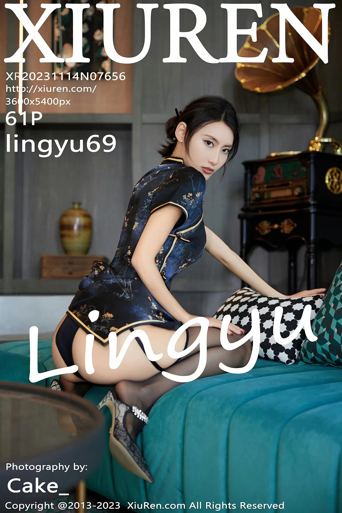 Stream Featured 1238
