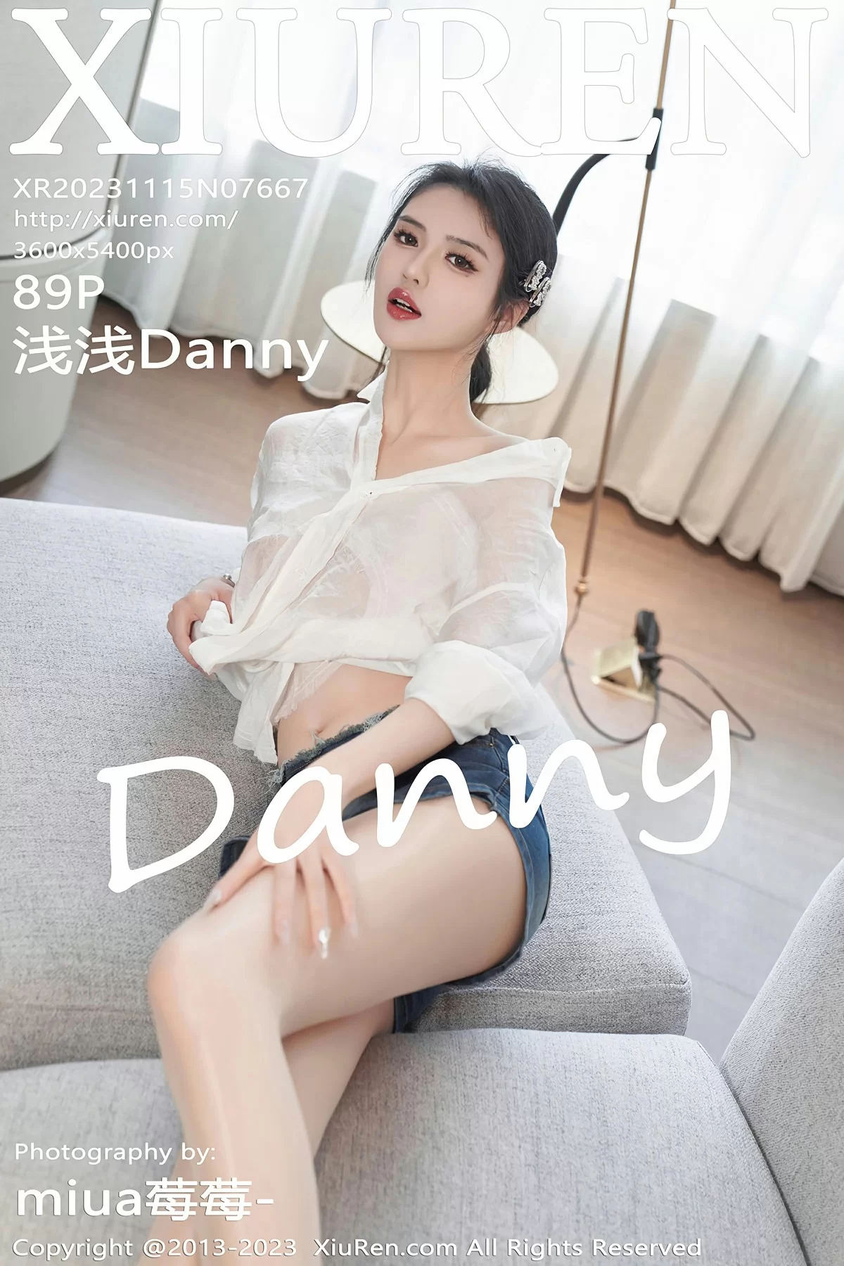 Stream Featured 1250
