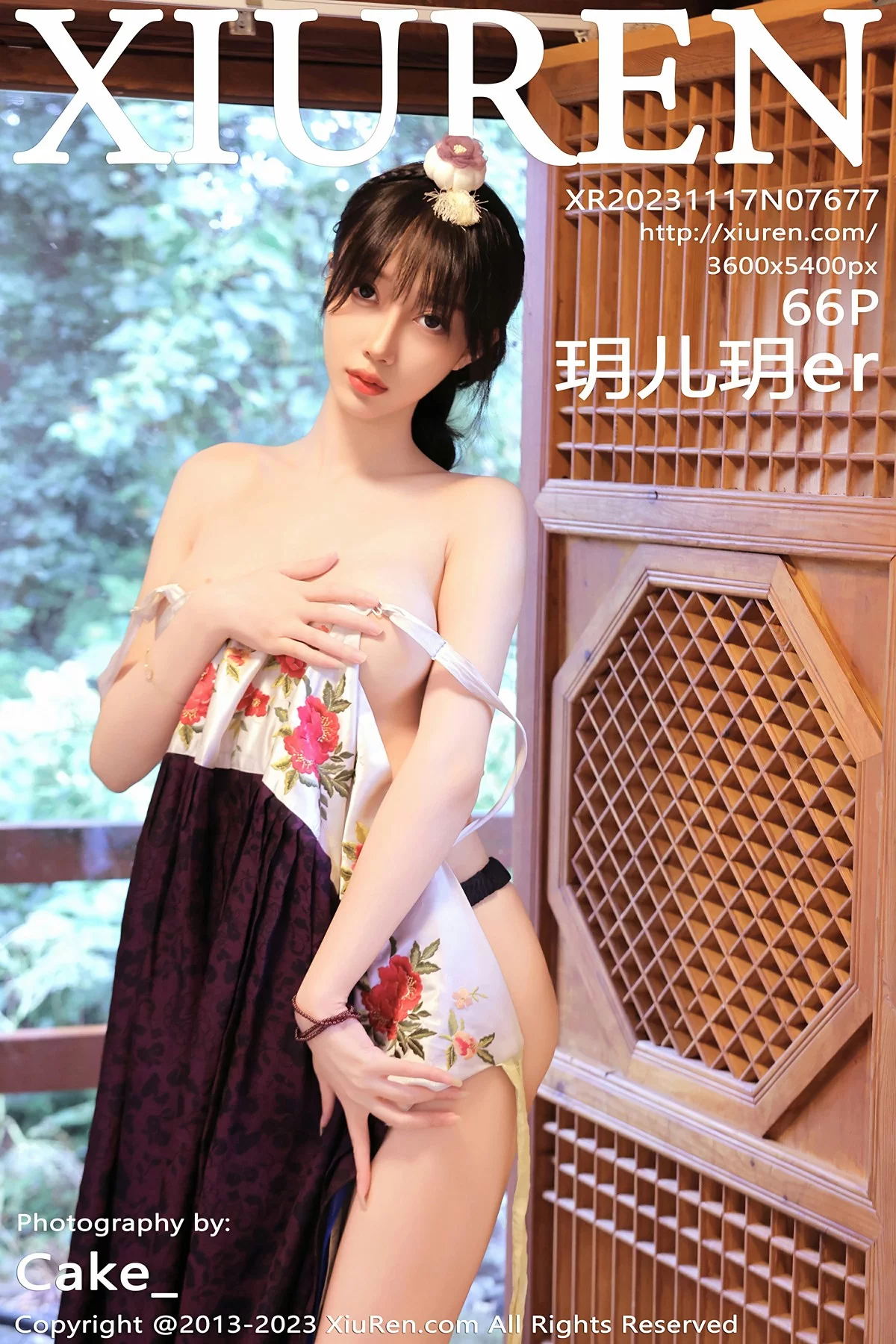 Stream Featured 1264