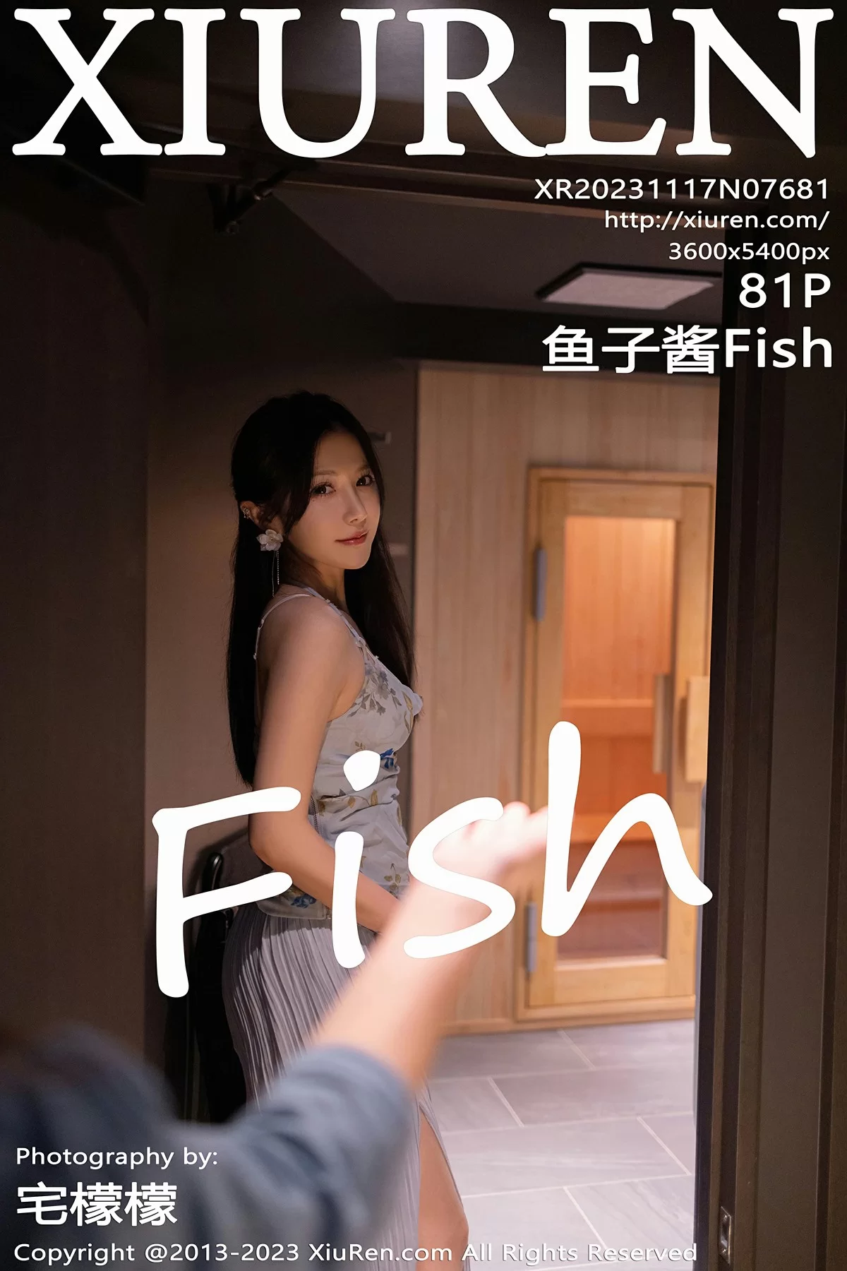 Stream Featured 1268