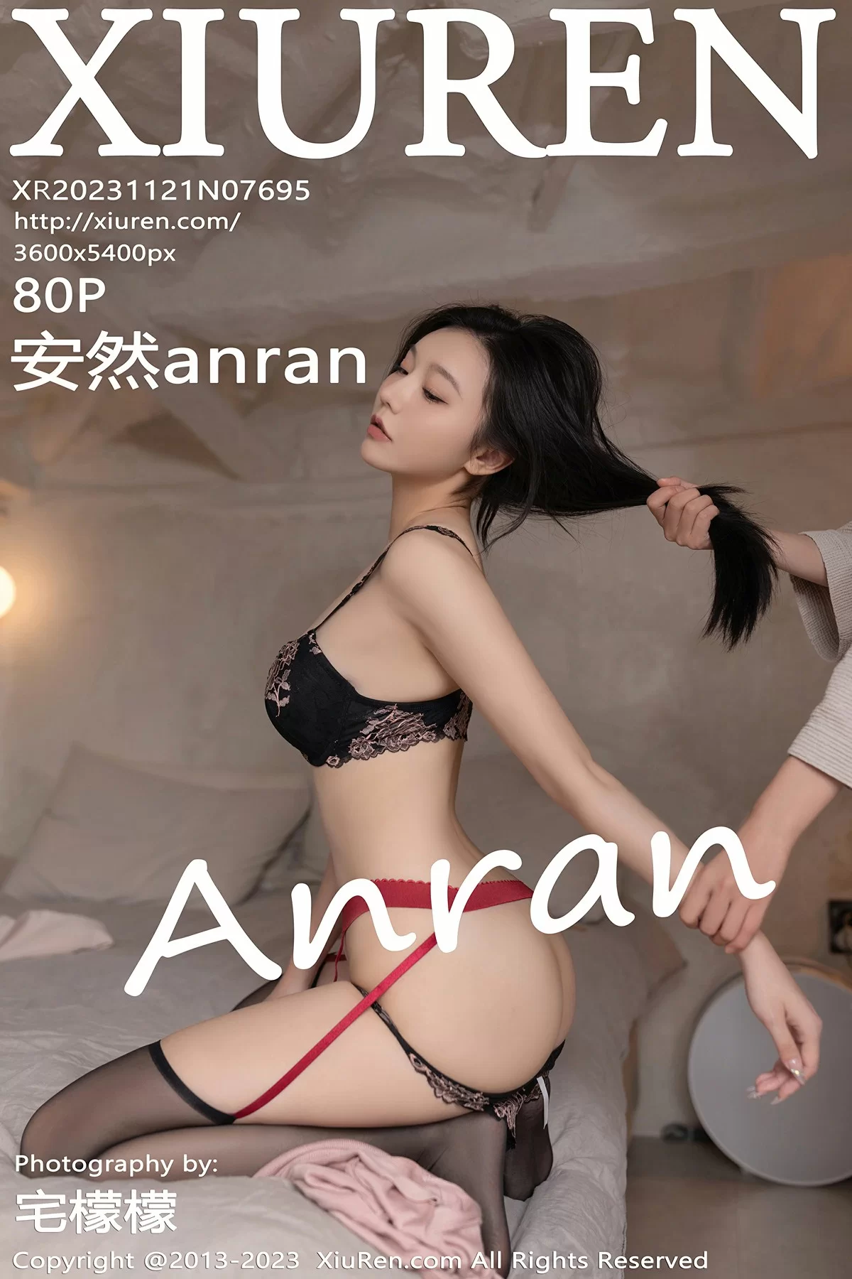 Stream Featured 1299