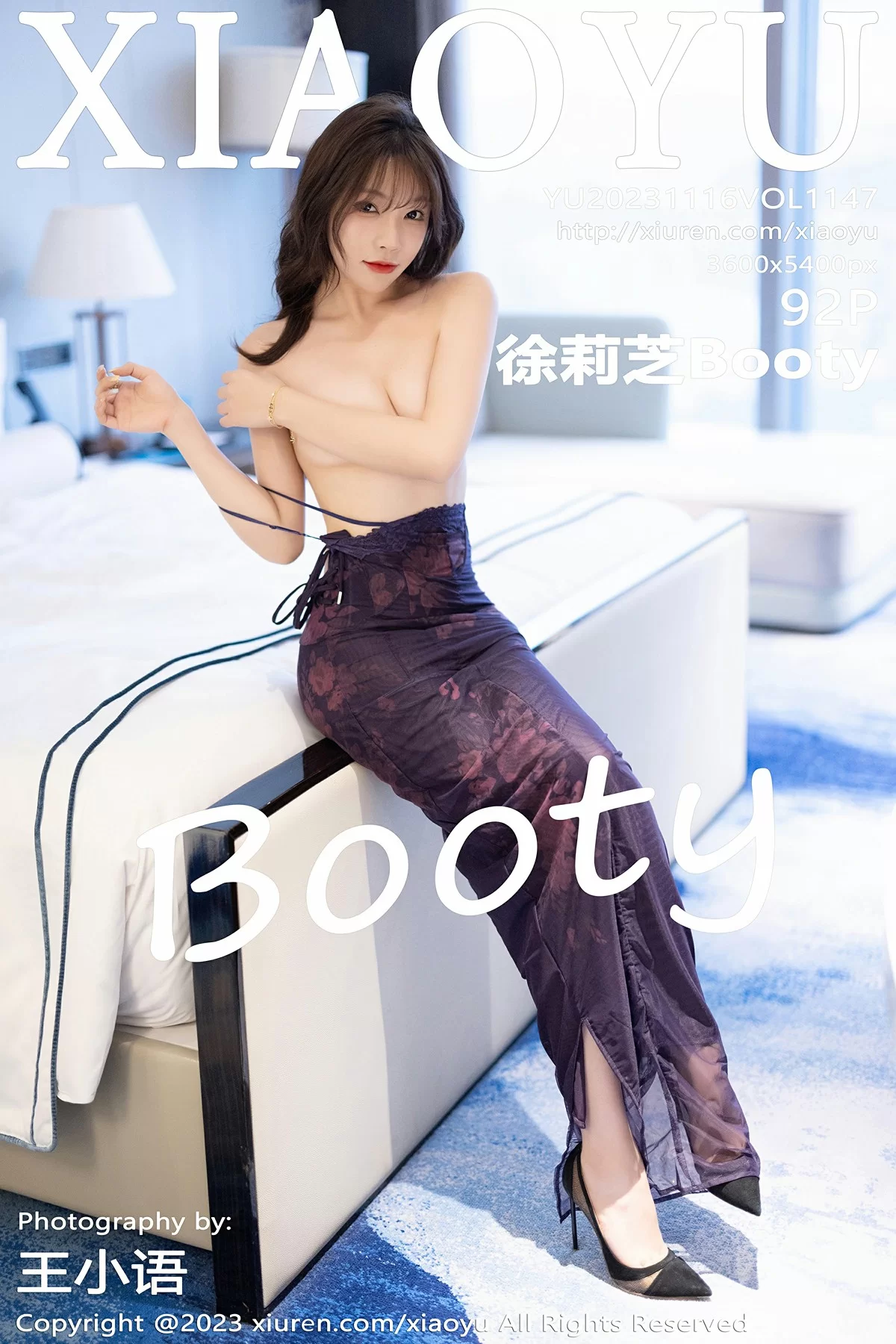 Stream Featured 1302