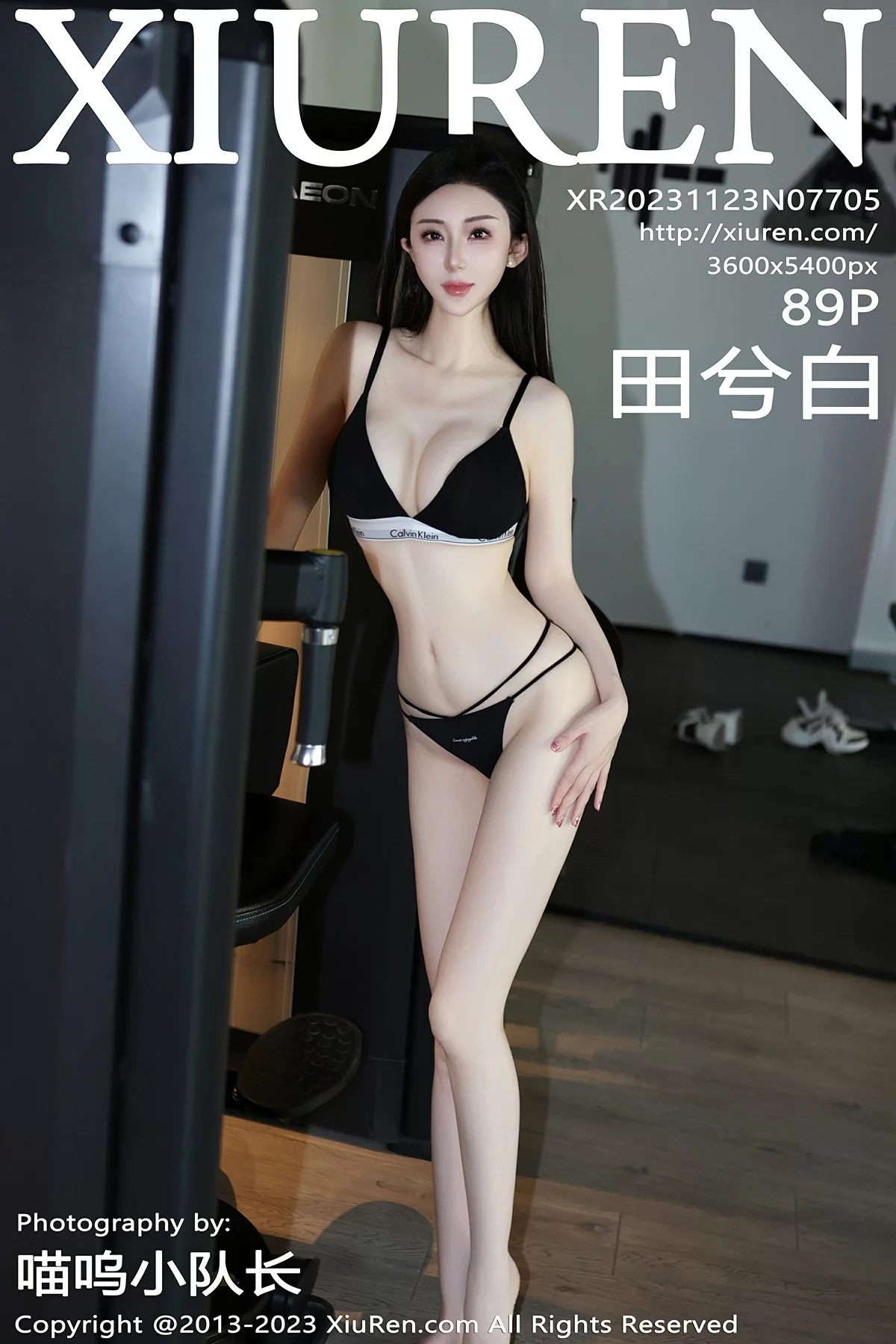 Stream Featured 1319
