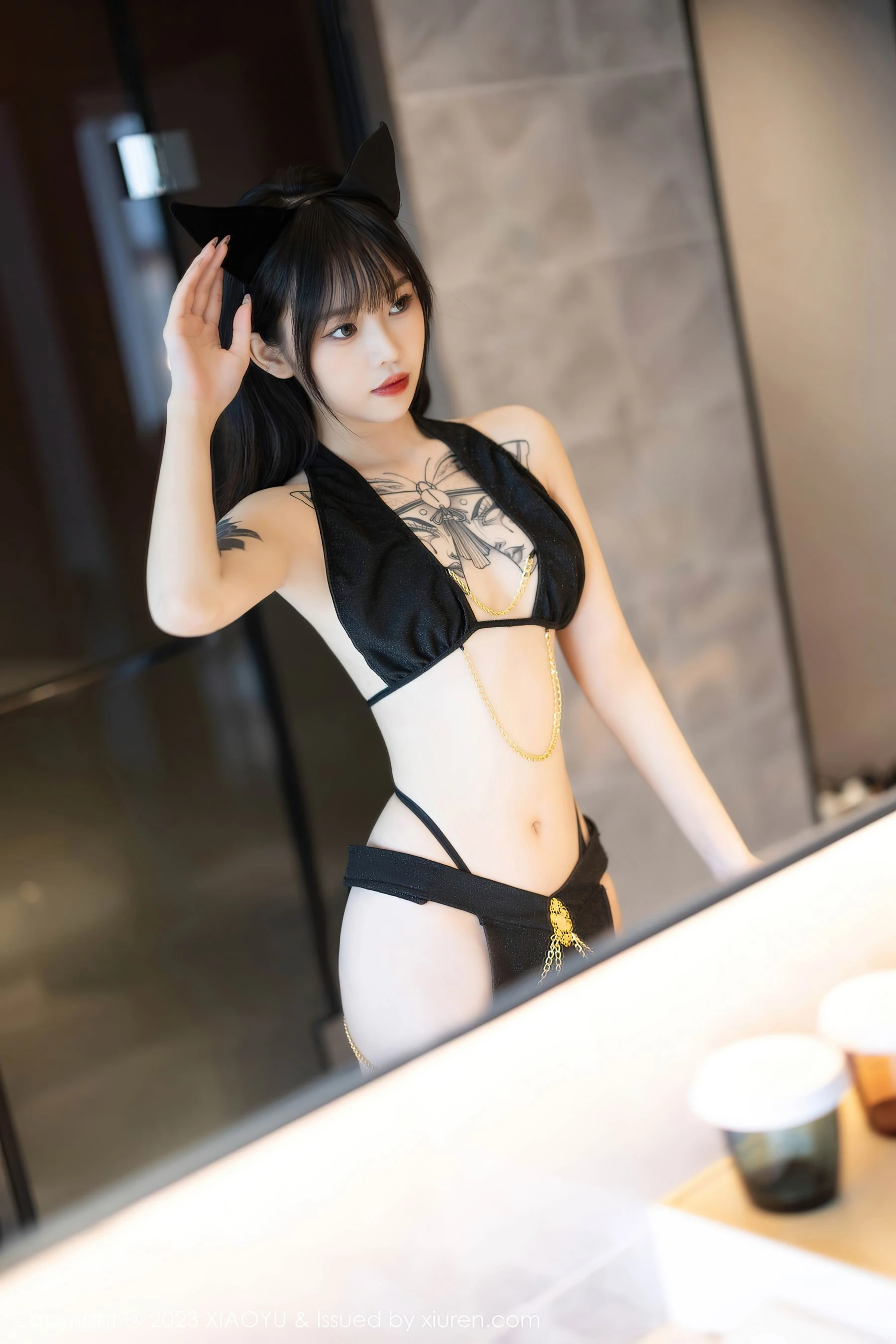 Stream Featured 889