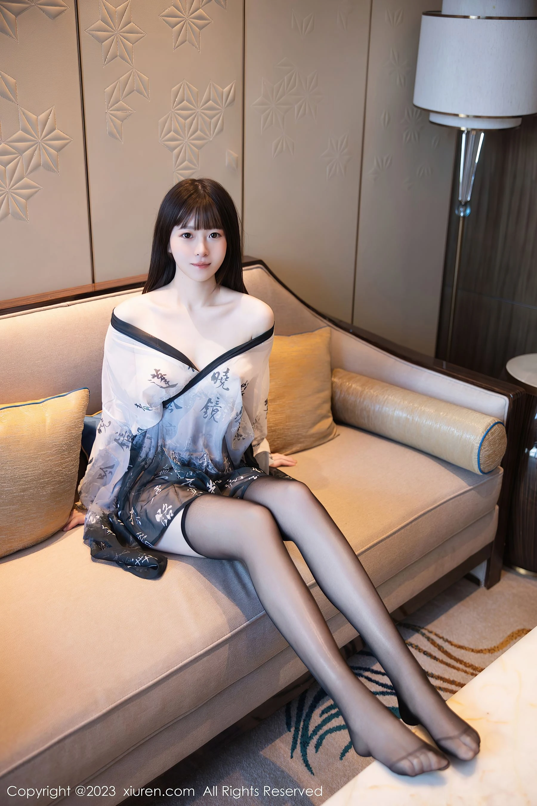 Stream Featured 920