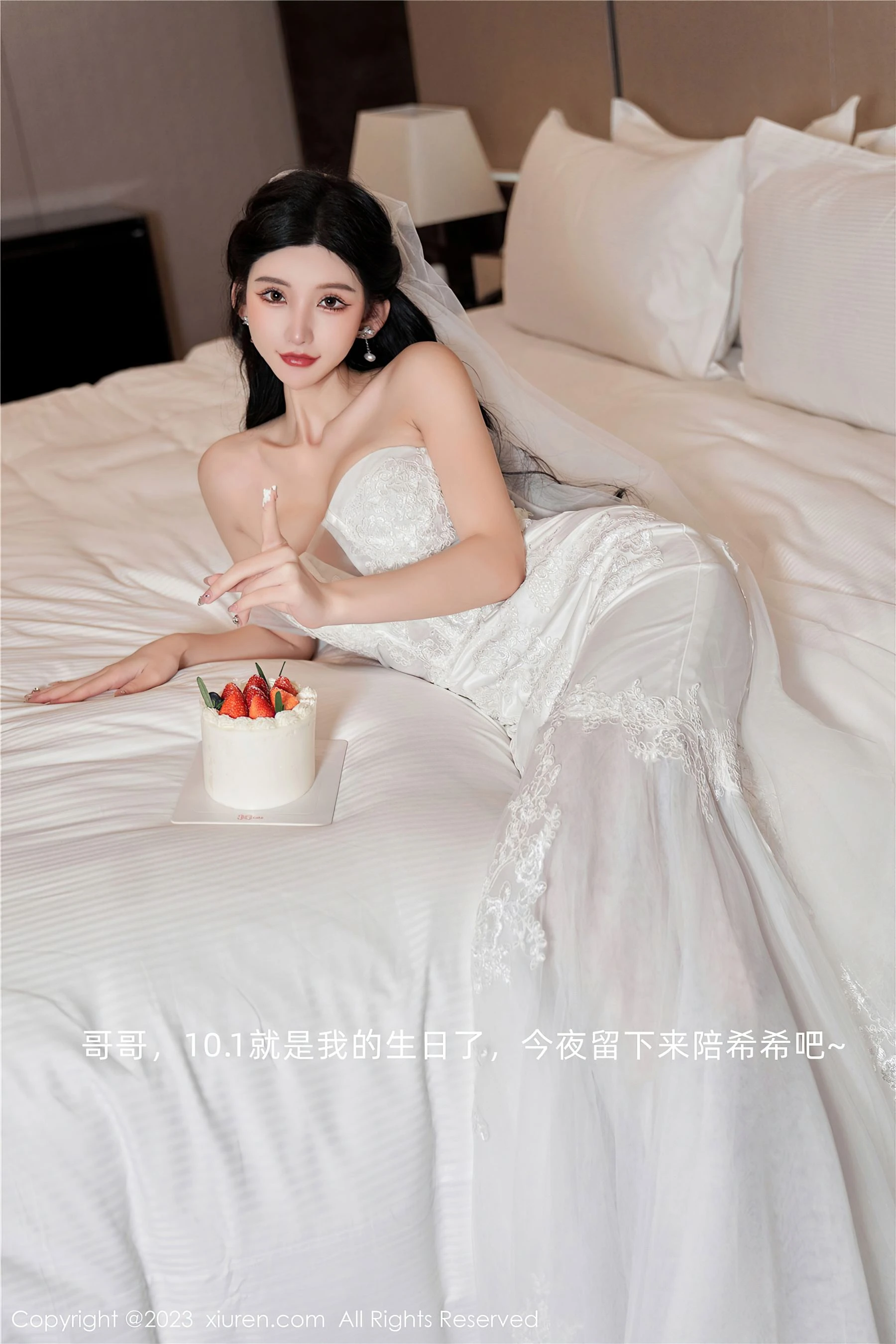 Stream Featured 924