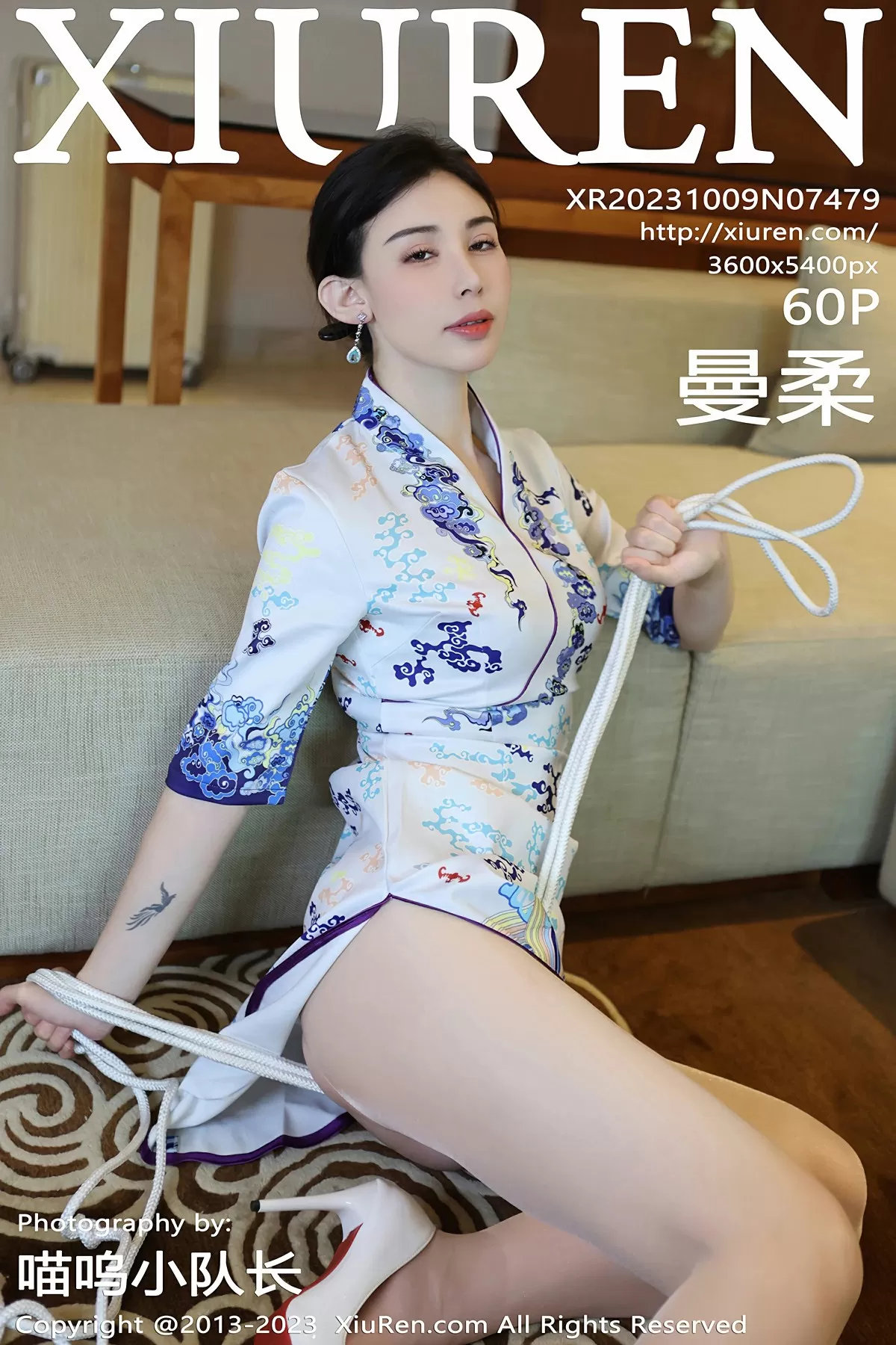 Stream Featured 943