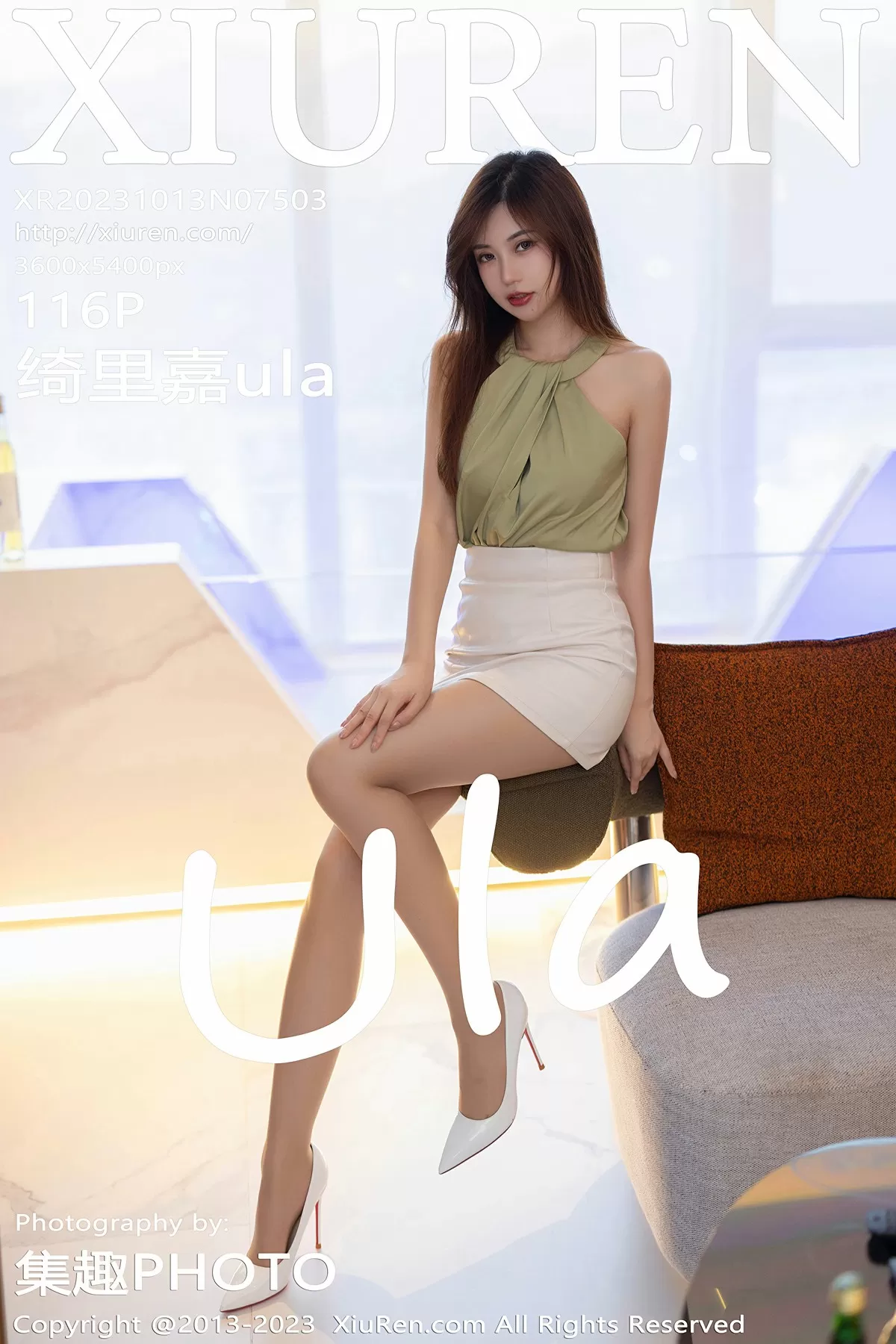 Stream Featured 967