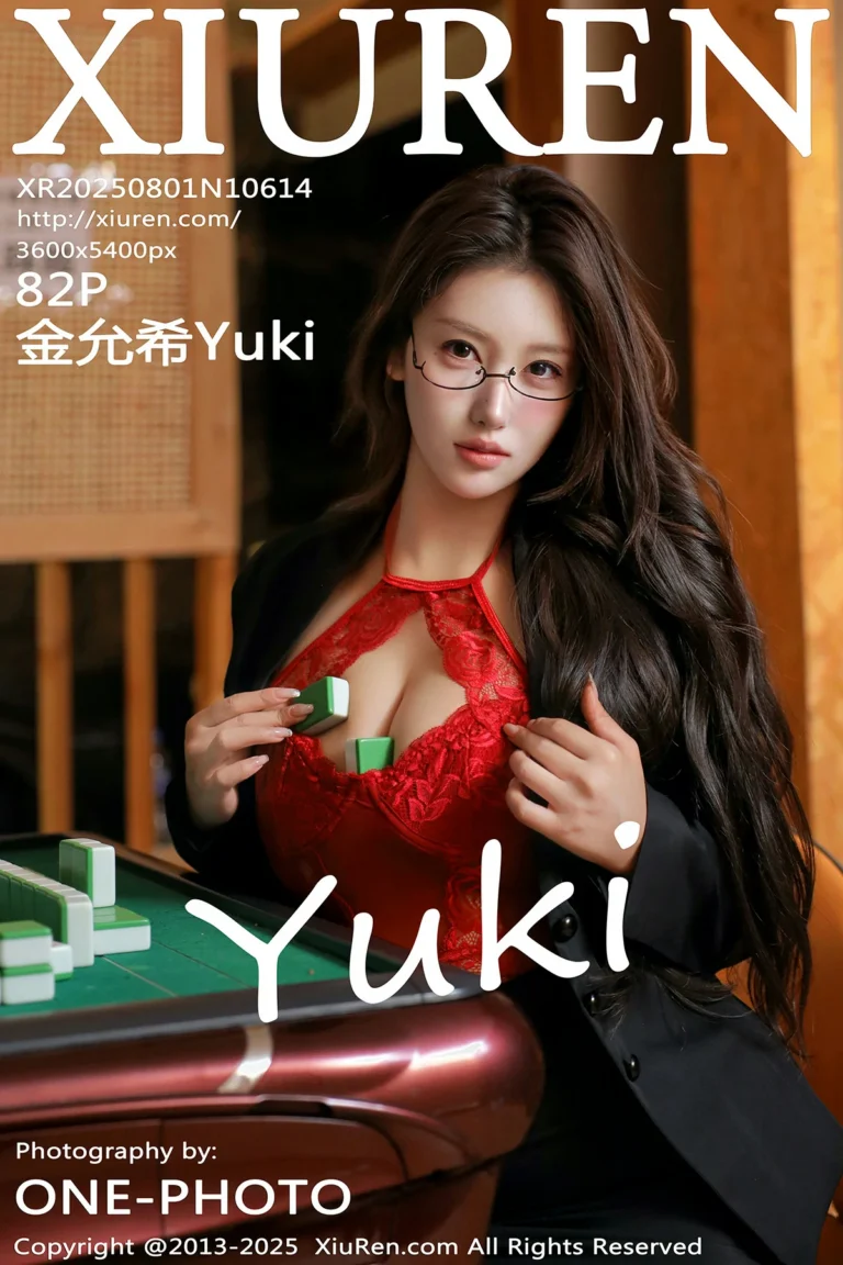 優雅時刻網紅寫真館寫真 – 櫻花季高貴風採再現典藏 - 21