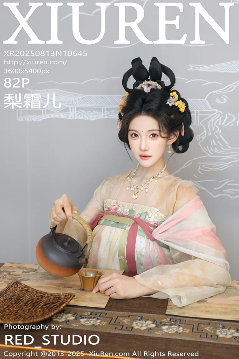 台中夜晚護士美照 – 性感魅力街拍實錄典藏 - 12