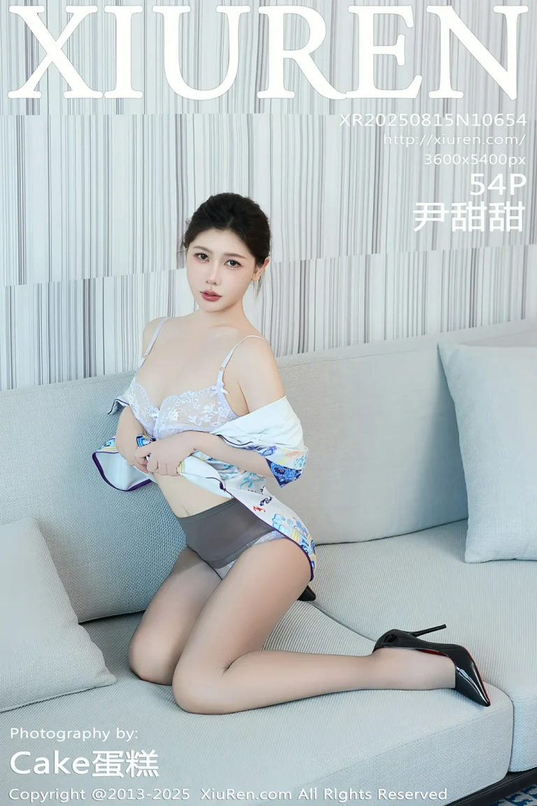 嫩模性感戶外寫真 – 雨季浪漫風格展現獨家 - 6
