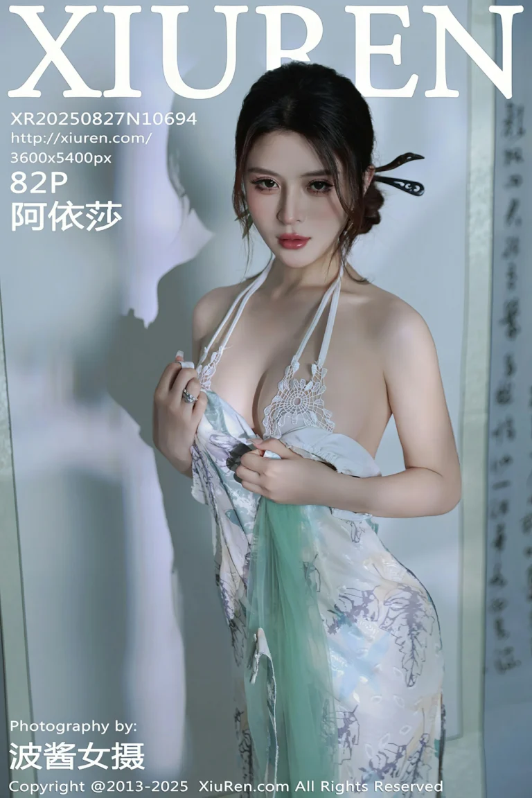護士清純攝影棚寫真 – 晴日浪漫風格展現精選 - 14