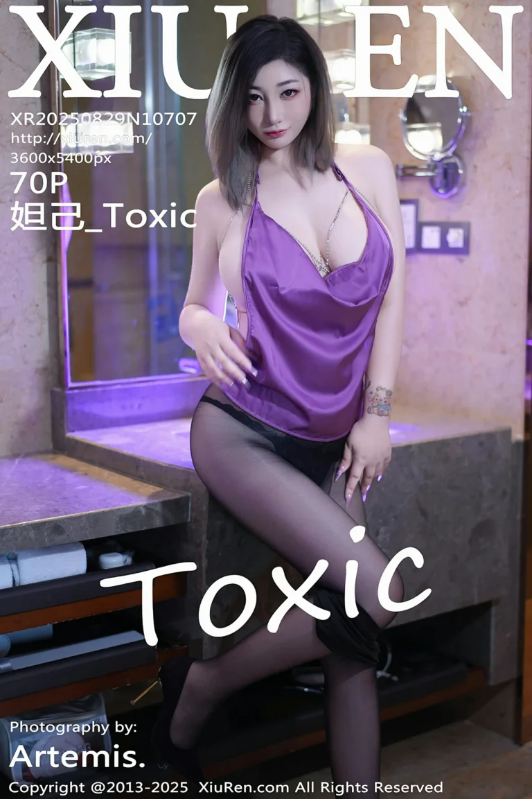 台南傍晚舞者美照 – 知性魅力戶外實錄珍藏 - 21