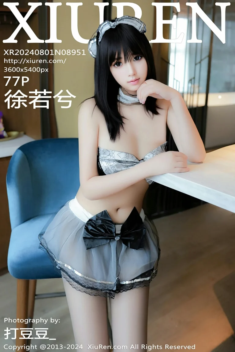 Featured image for post 10196