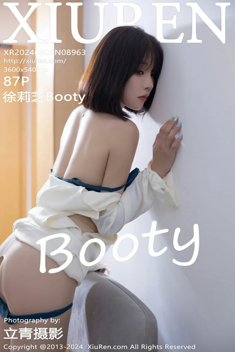 Featured image for post 10717