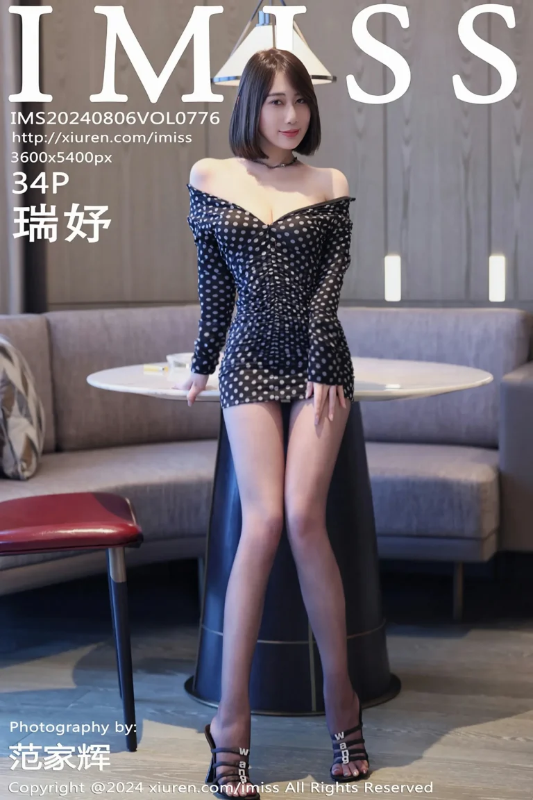 Featured image for post 11230