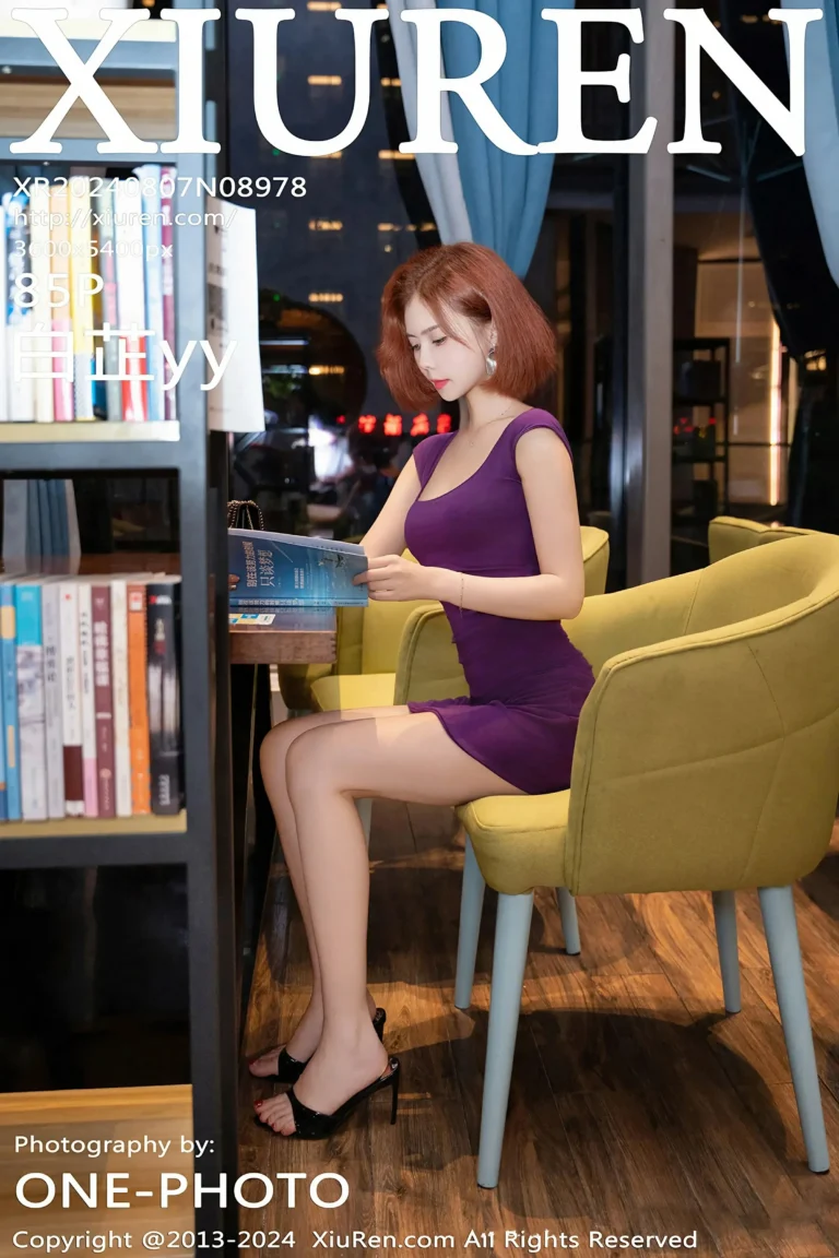 Featured image for post 11235