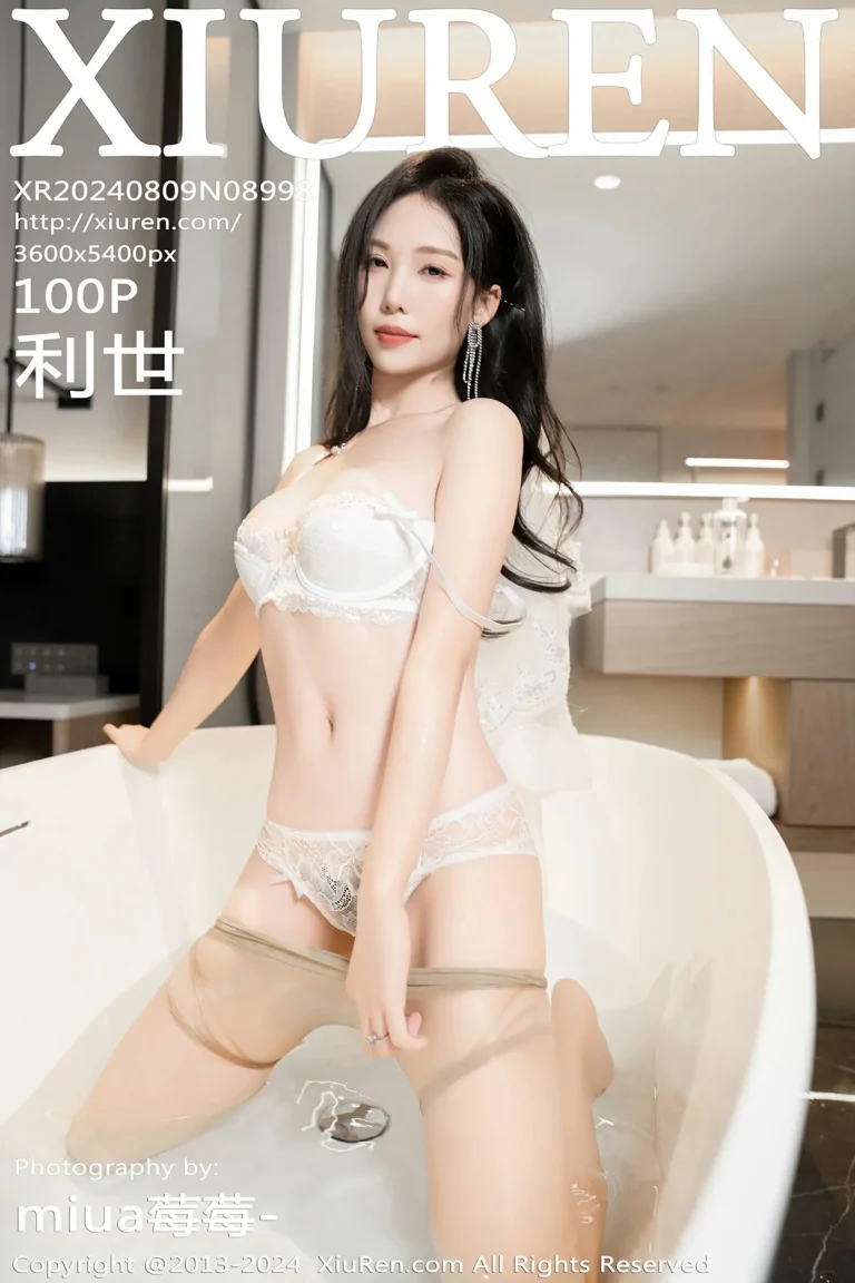 Featured image for post 11277