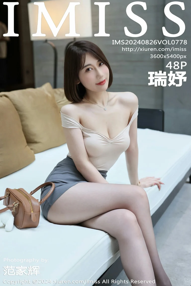 Featured image for post 13590