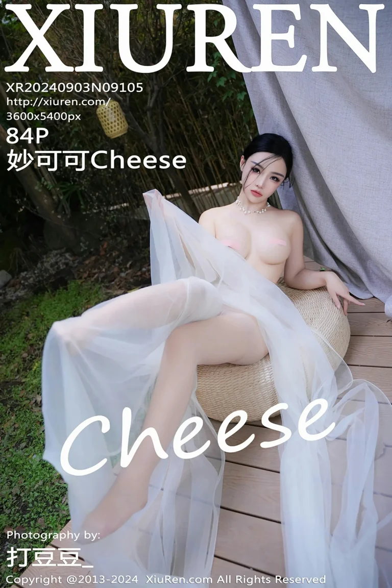 Featured image for post 14682