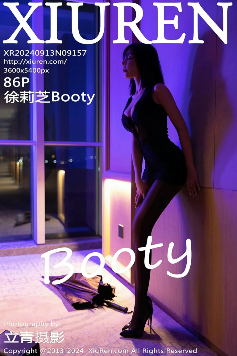 Featured image for post 15525
