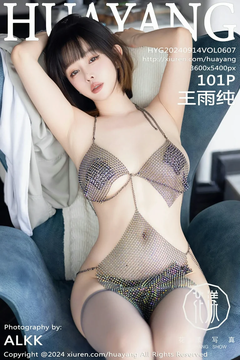 Featured image for post 15532