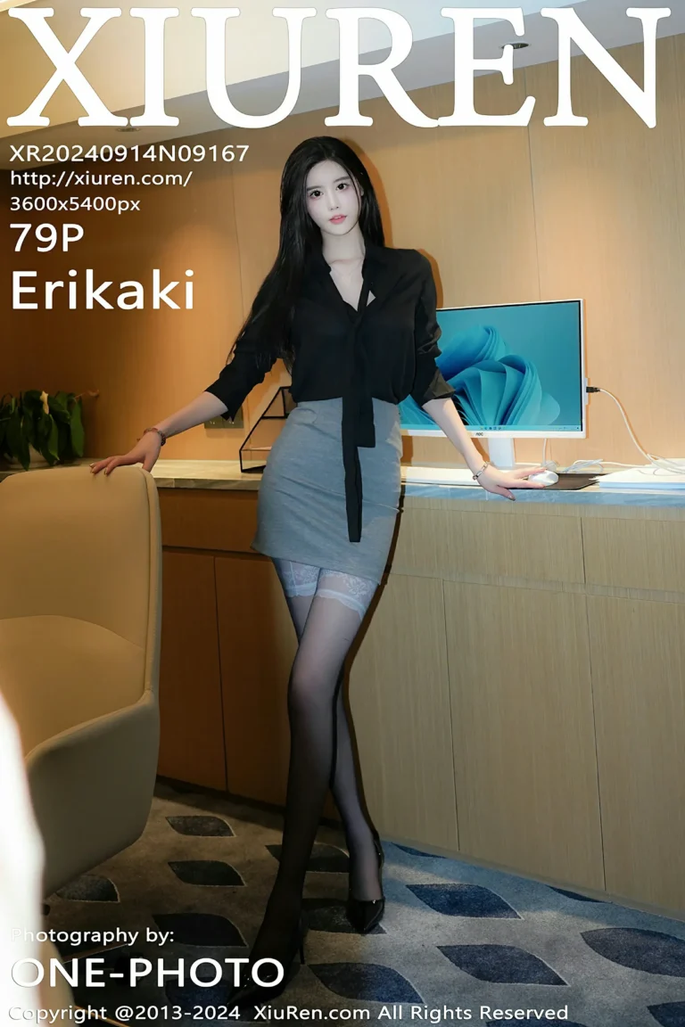 Featured image for post 15563