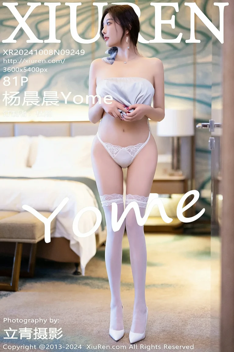 Featured image for post 15707