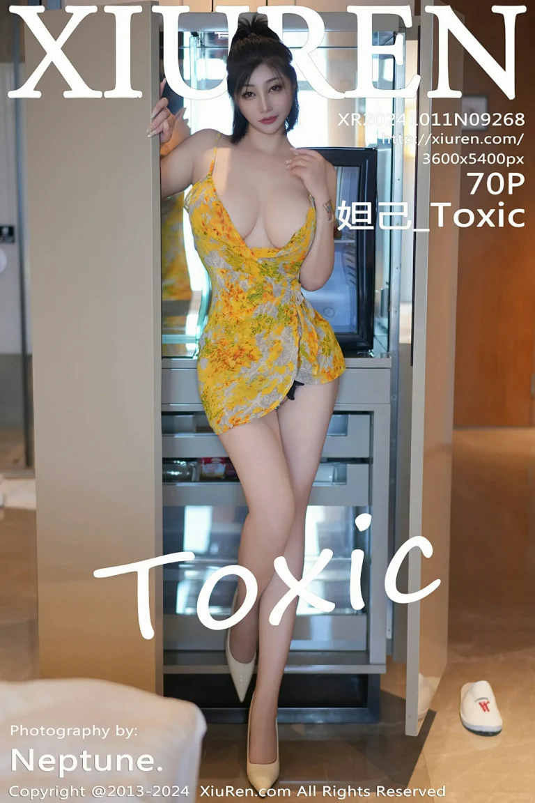 Featured image for post 15733