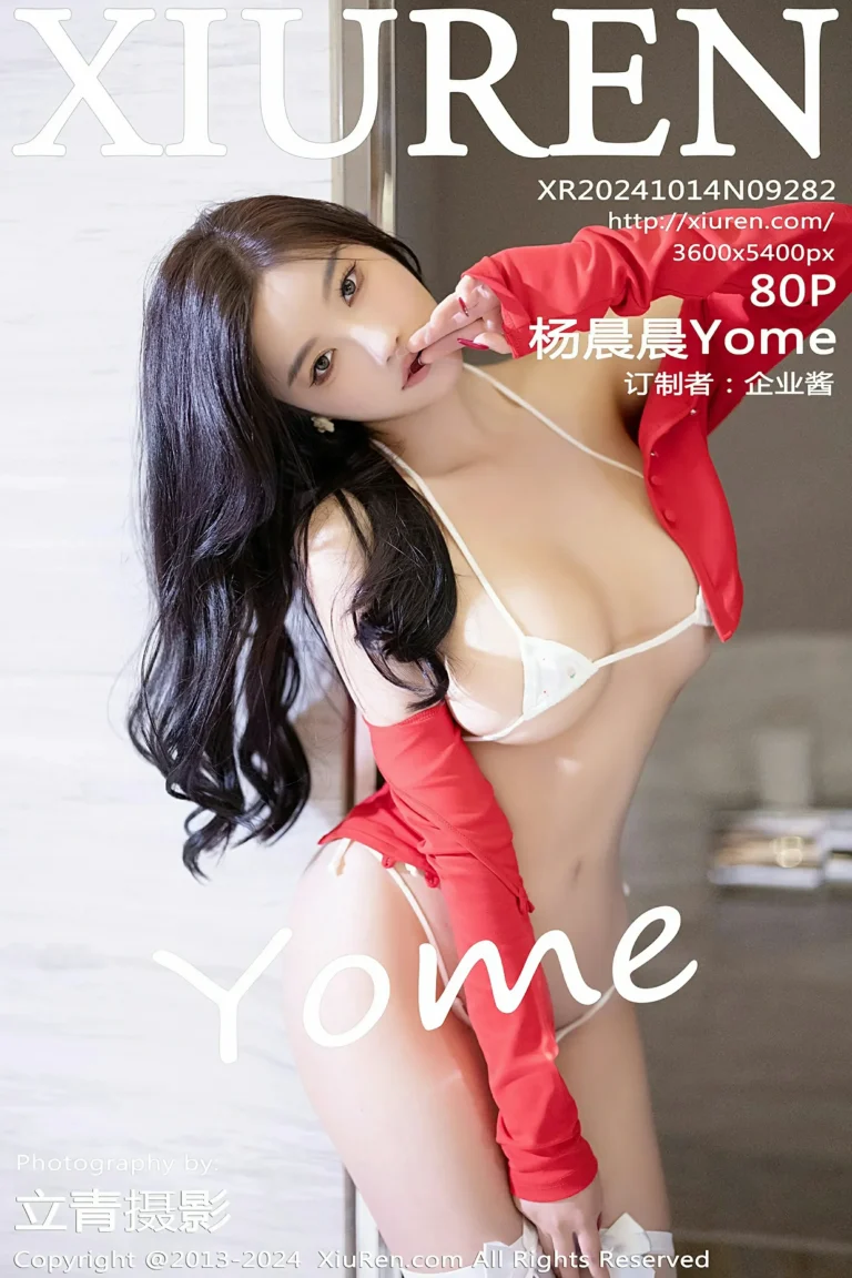 Featured image for post 15788
