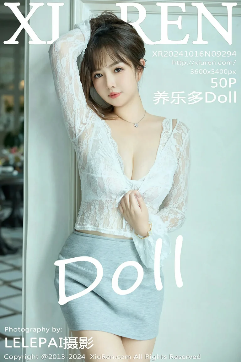 Featured image for post 15804