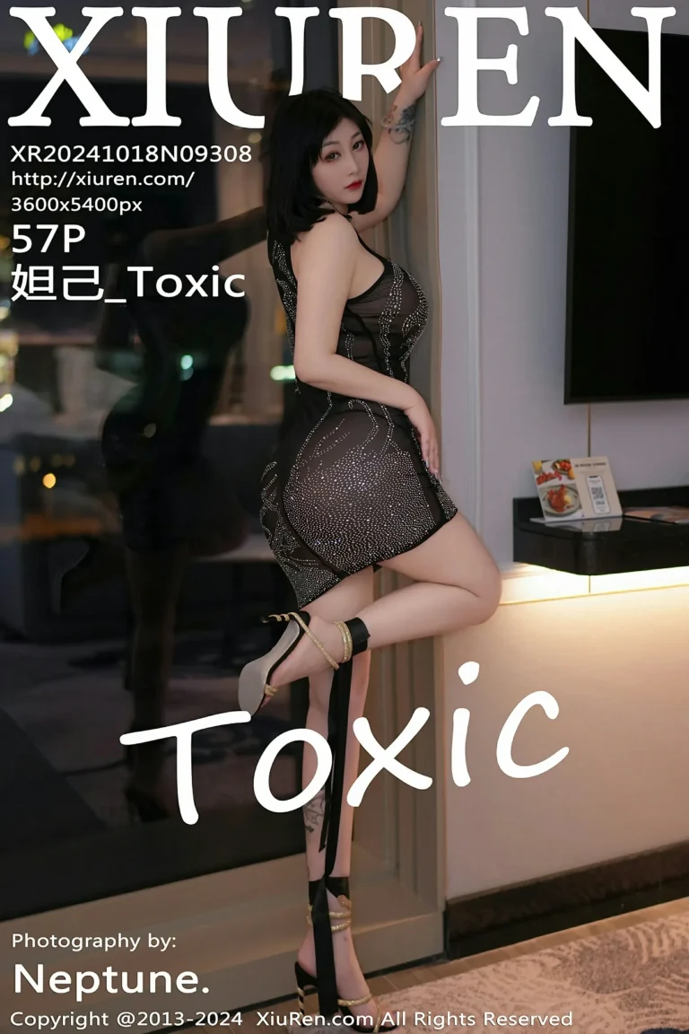 Featured image for post 15823