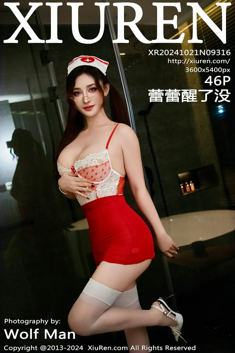 Featured image for post 15835