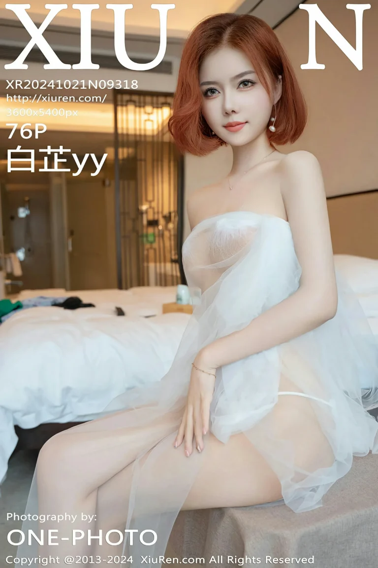 Featured image for post 15837