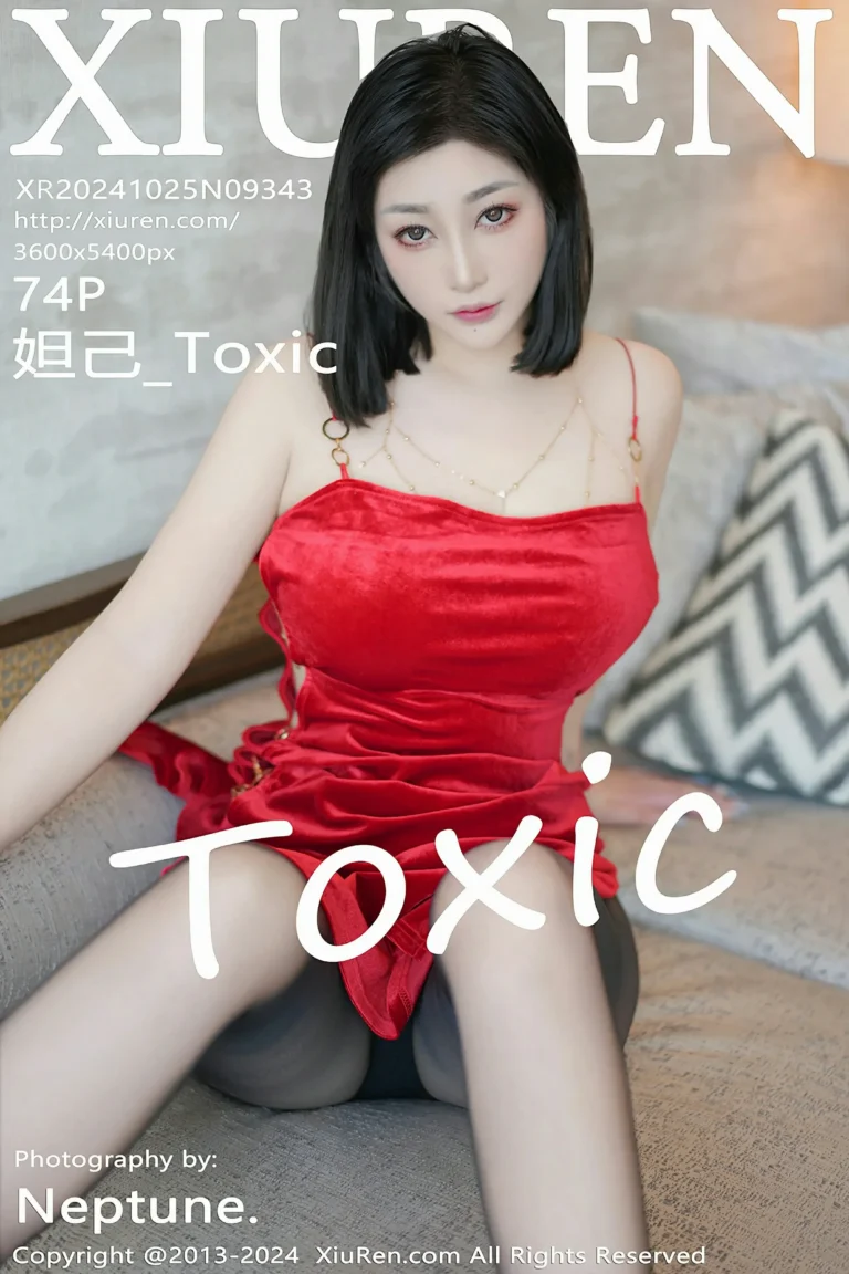 Featured image for post 15869