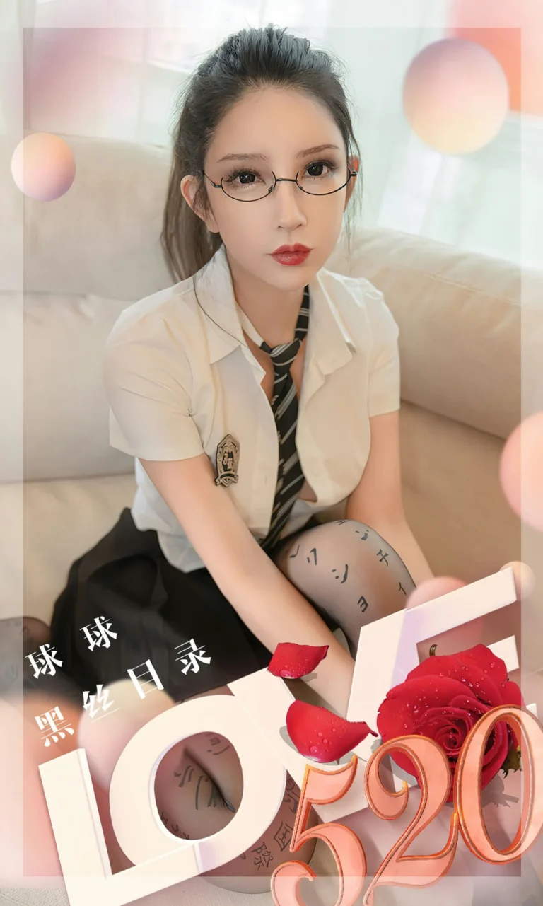 Featured image for post 630